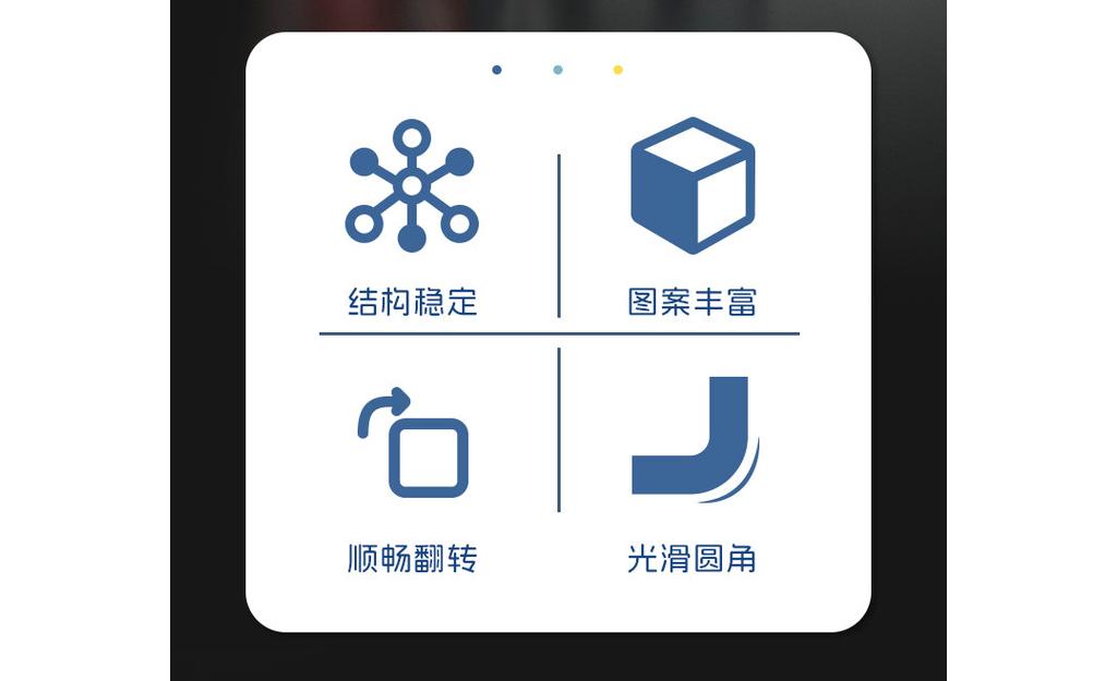 元素详情页_02.jpg