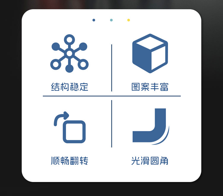 元素详情页_02.jpg