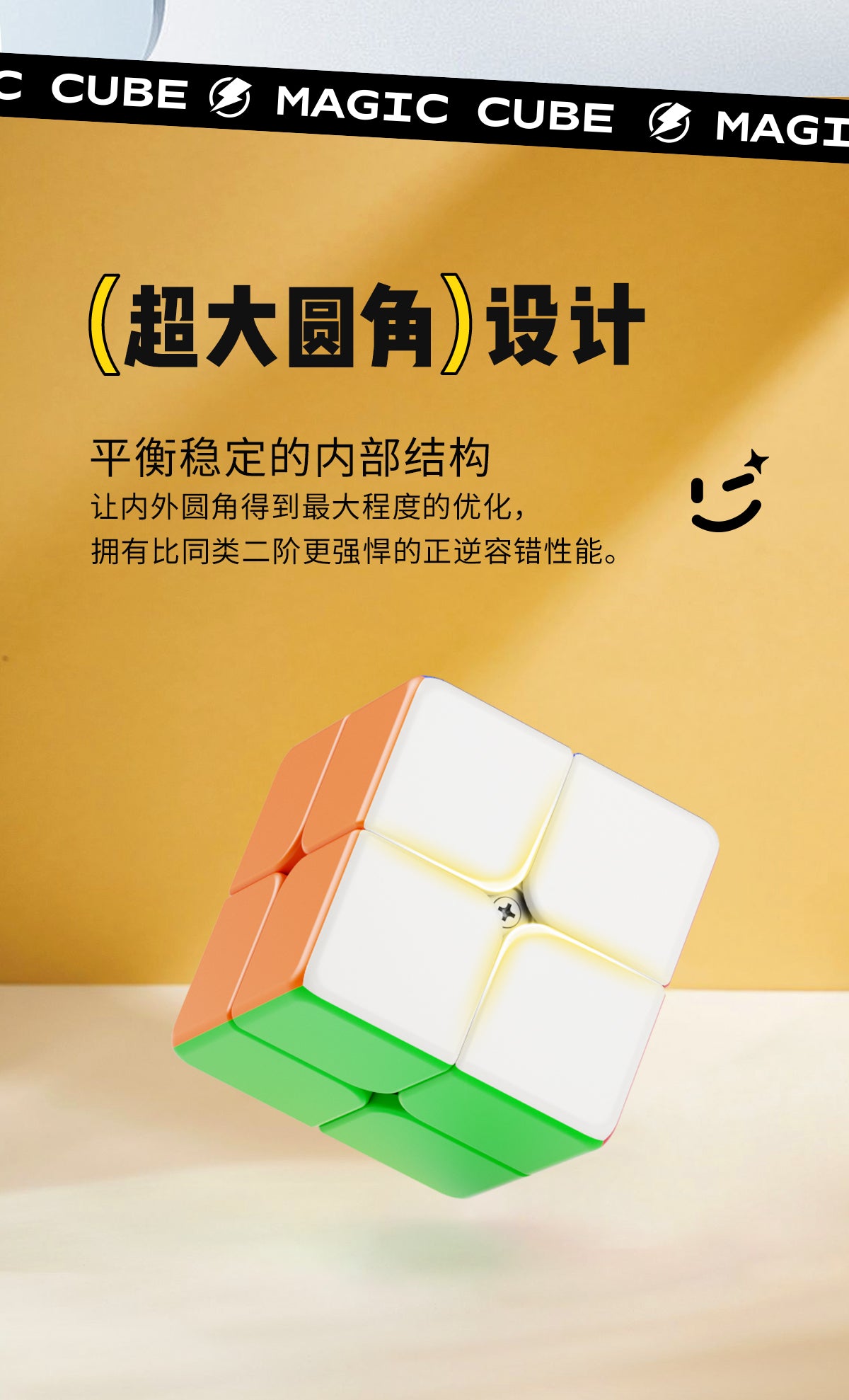 8338详情_04.jpg