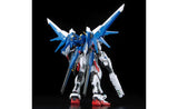 Build Strike Gundam Full Package RG Model Kit - Gundam Build Fighters | SpeedCubeShop