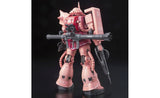 Char's Zaku II RG Model Kit - Mobile Suit Gundam | SpeedCubeShop