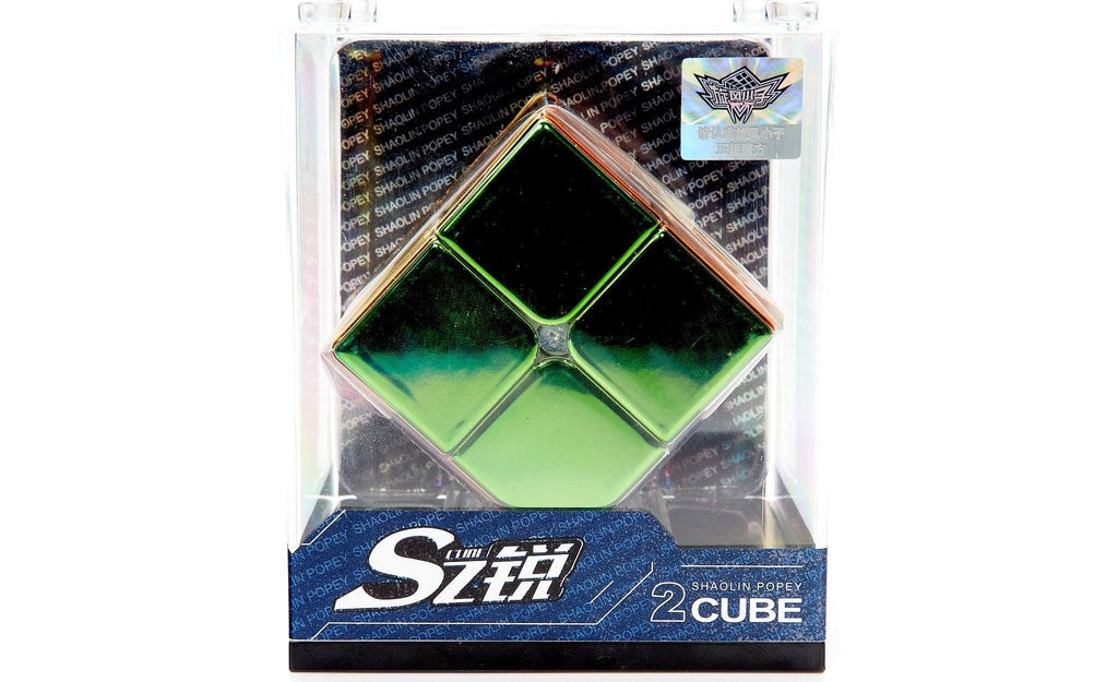 Cyclone Boys Metallic 2x2 (Magnetic) | SpeedCubeShop