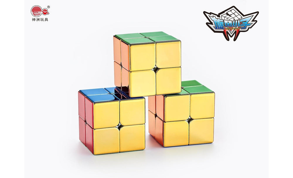 Cyclone Boys Metallic 2x2 (Magnetic) | 2x2 Speed Cube