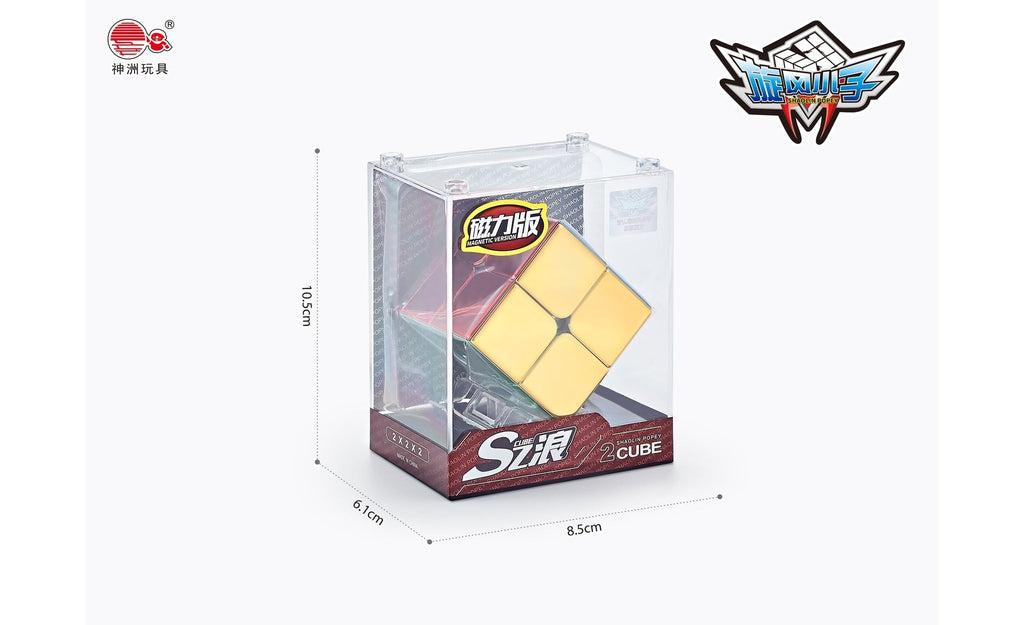 Cyclone Boys Metallic 2x2 (Magnetic) | SpeedCubeShop