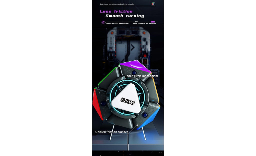 DianSheng 2x2 FTO (Magnetic, Core Magnets) | SpeedCubeShop