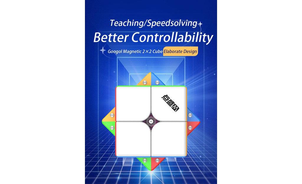 DianSheng Big 2x2 - 9cm (Magnetic) | SpeedCubeShop