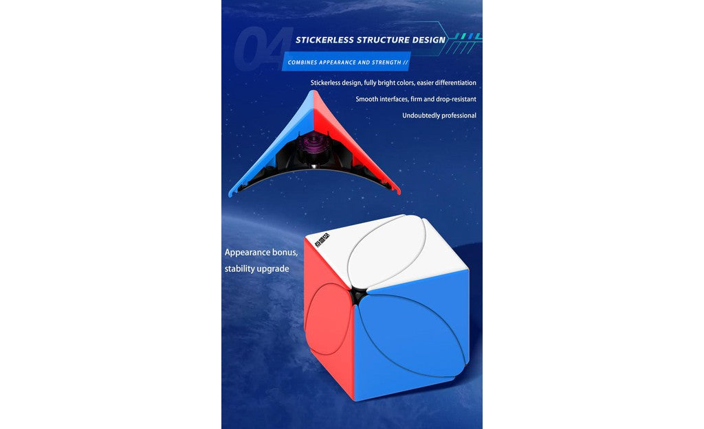 DianSheng Big Ivy Cube - 9cm (Magnetic) | SpeedCubeShop