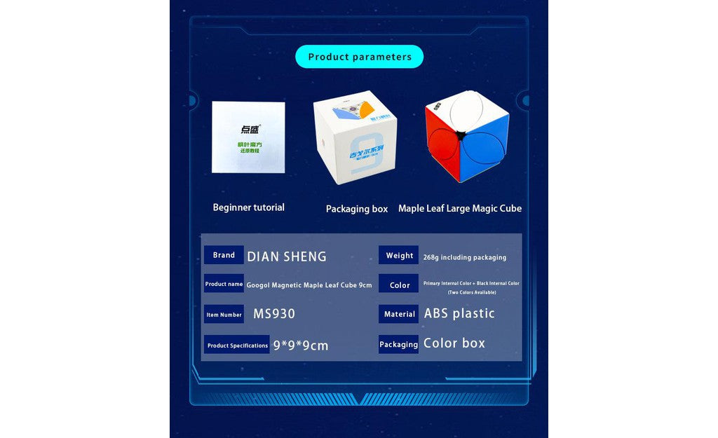 DianSheng Big Ivy Cube - 9cm (Magnetic) | SpeedCubeShop