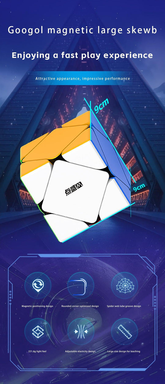 DianSheng Big Skewb - 9cm (Magnetic) | SpeedCubeShop