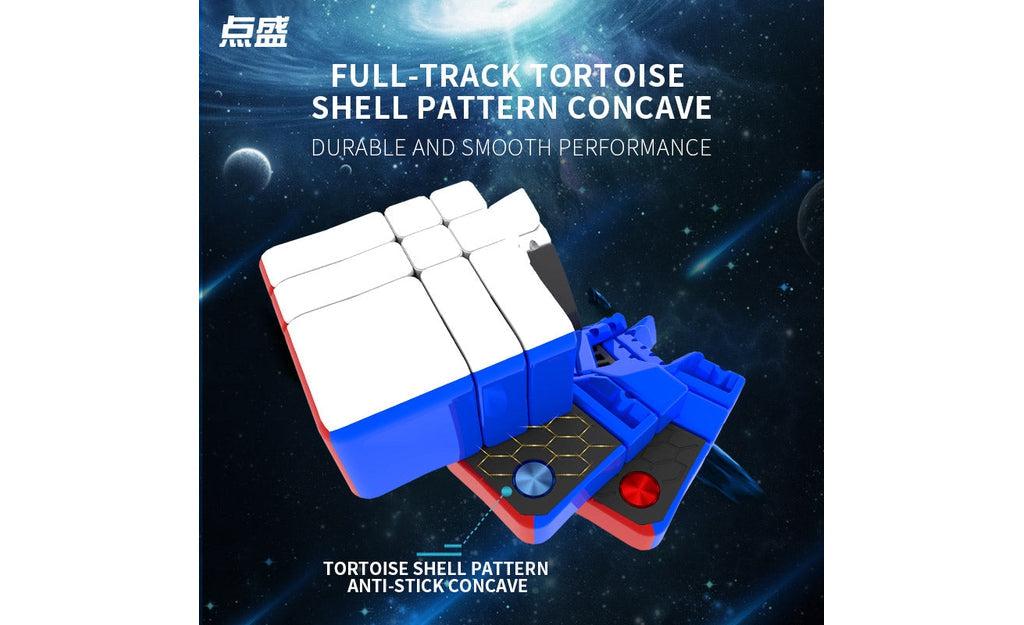 DianSheng Galaxy 12x12 (Magnetic) | SpeedCubeShop