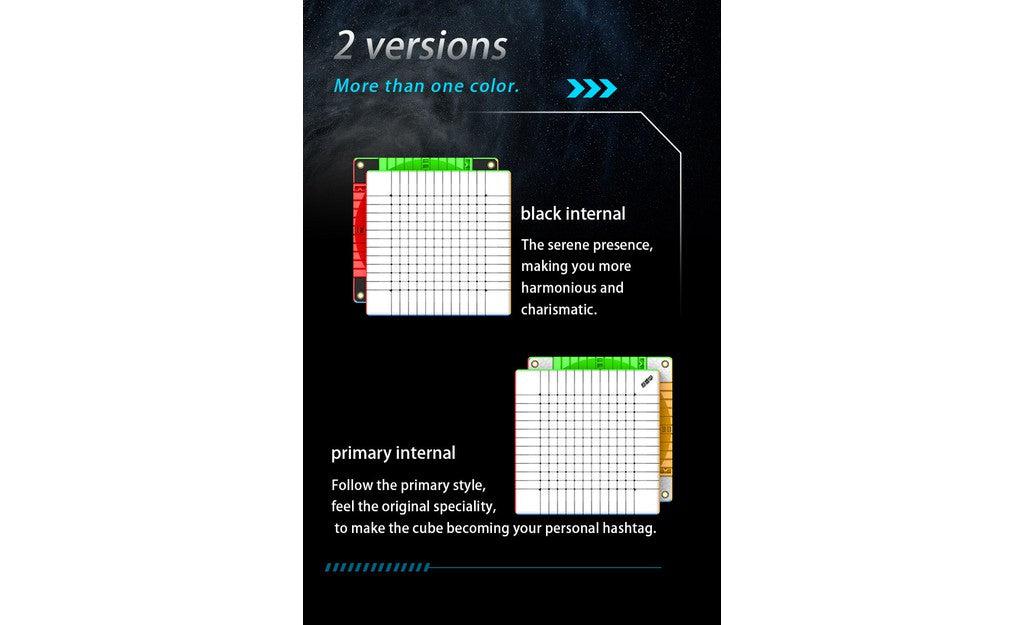 DianSheng Galaxy 13x13 (Magnetic) | SpeedCubeShop
