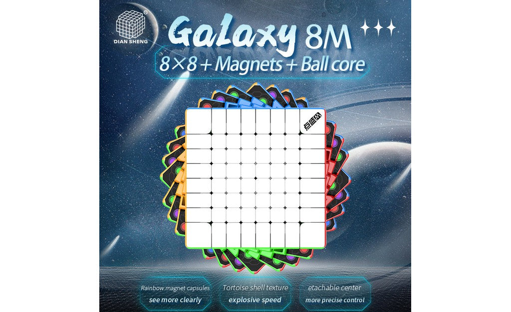 DianSheng Galaxy 8x8 (Magnetic, Ball-Core) | SpeedCubeShop