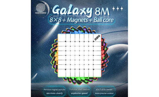 DianSheng Galaxy 8x8 Magnetic (Ball-Core) | SpeedCubeShop