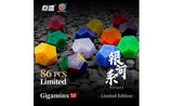 DianSheng Galaxy Gigaminx Magnetic (Limited Edition Box Set of 13) | SpeedCubeShop