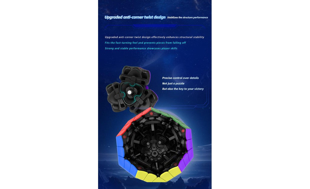 DianSheng Galaxy Megaminx (Magnetic) | SpeedCubeShop