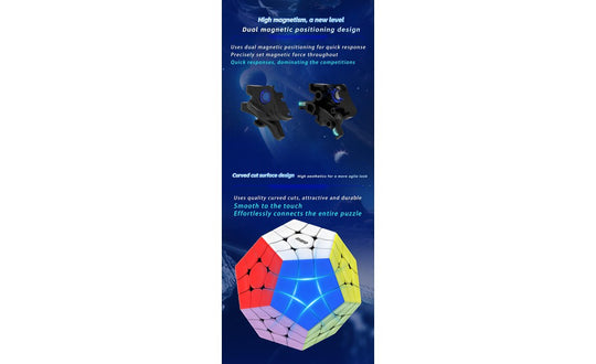 DianSheng Galaxy Megaminx (Magnetic) | SpeedCubeShop