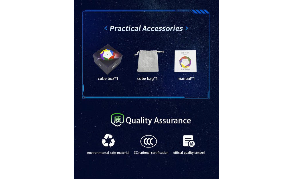 DianSheng Galaxy Teraminx (Magnetic) | SpeedCubeShop