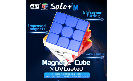 DianSheng Solar 3x3 Magnetic (UV Coated) | SpeedCubeShop