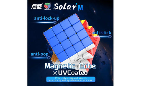 DianSheng Solar 4x4 Magnetic (UV Coated) | SpeedCubeShop