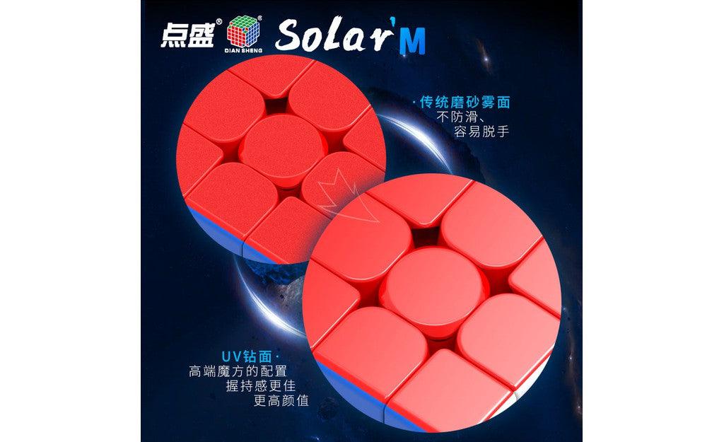DianSheng Solar 5x5 (Magnetic, UV Coated) | SpeedCubeShop