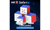DianSheng Solar Bundle (Magnetic, UV Coated) - 2x2-5x5 | SpeedCubeShop