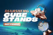 DianSheng_Cube_Display_Stands-Mobile | SpeedCubeShop