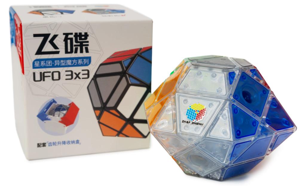 DianSheng UFO V2 (Tiled)