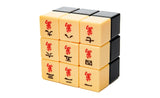 Domino Mahjong 3x3x2 (3 Versions) | SpeedCubeShop