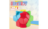 Fanxin Barrel Redi Cube | SpeedCubeShop