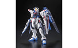 Freedom Gundam RG Model Kit - Gundam SEED | SpeedCubeShop