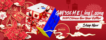 GAN Official Store, Online Shop Jan 2024