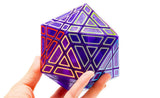 Galaxy Puzzle Icosaminx - Limited Edition | SpeedCubeShop