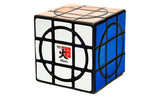 Mf8 Crazy 3x3 Plus Planet Series (8 Versions) | SpeedCubeShop