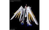 Mighty Strike Freedom Gundam HG Model Kit - Gundam SEED Freedom | SpeedCubeShop