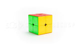 MoFang JiaoShi MeiLong 2x2 + 3x3 Bundle | SpeedCubeShop