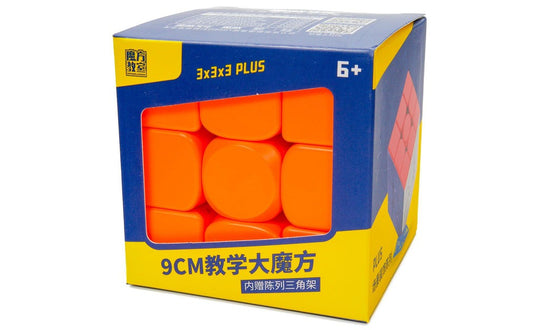 MoYu Big 3x3 (9cm) | SpeedCubeShop