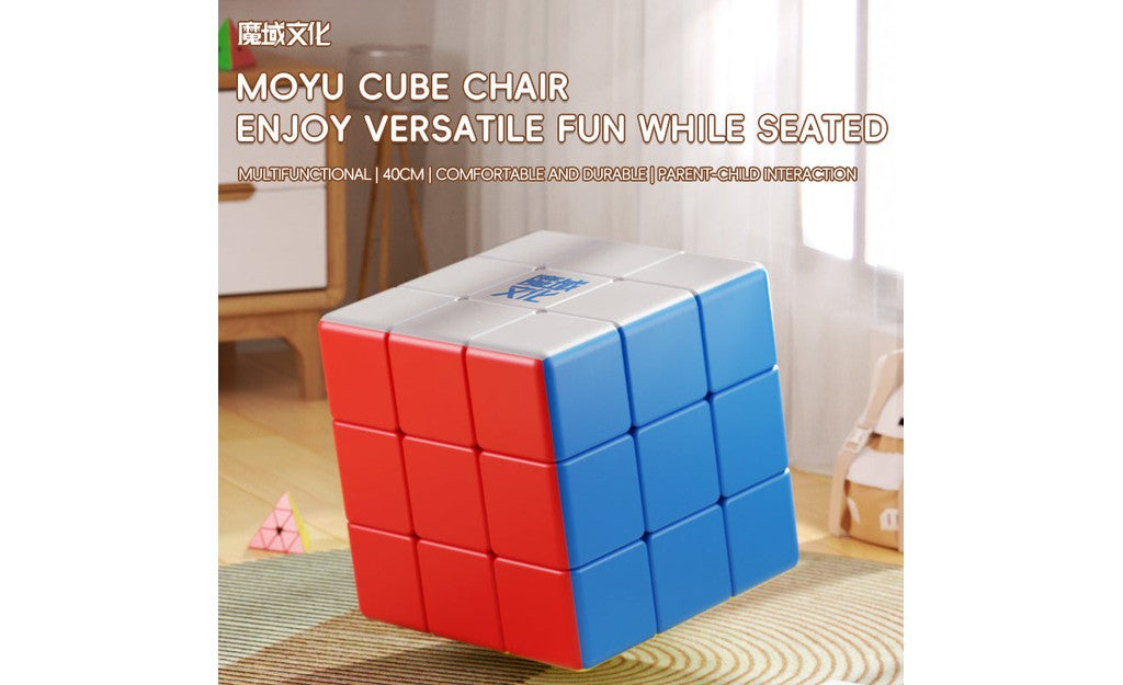 MoYu Functional Cube Chair 3x3 - 40cm | SpeedCubeShop