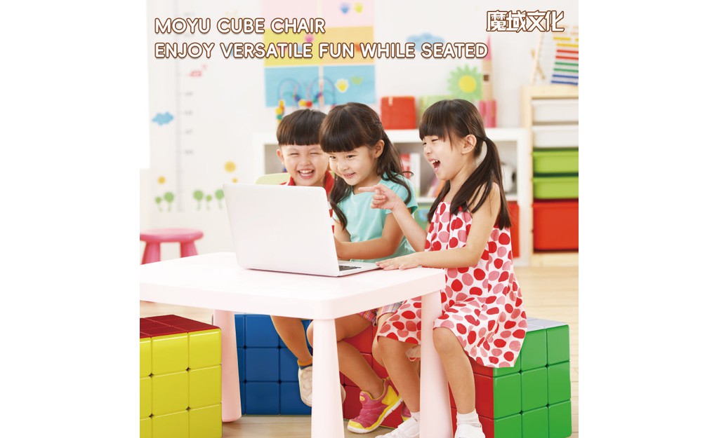 MoYu Functional Cube Chair 3x3 - 40cm | SpeedCubeShop