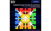 MoYu MeiLong 7x7 V2 (Non-Magnetic) | SpeedCubeShop