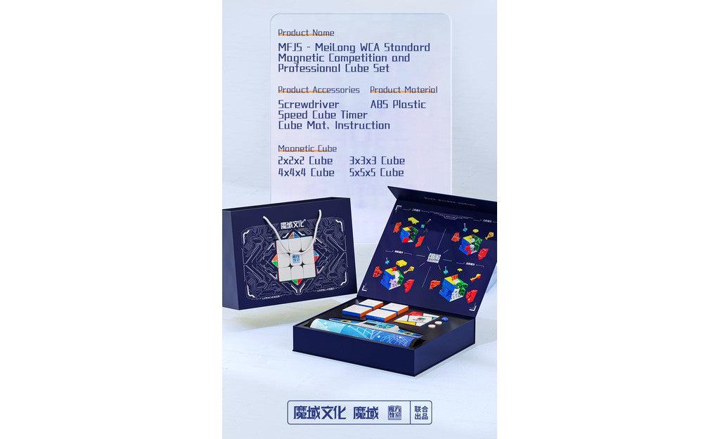 MoYu MeiLong Competition Bundle Set (Magnetic) | SpeedCubeShop