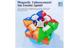 MoYu MeiLong Magnetic Bundle (2x2-5x5) | SpeedCubeShop
