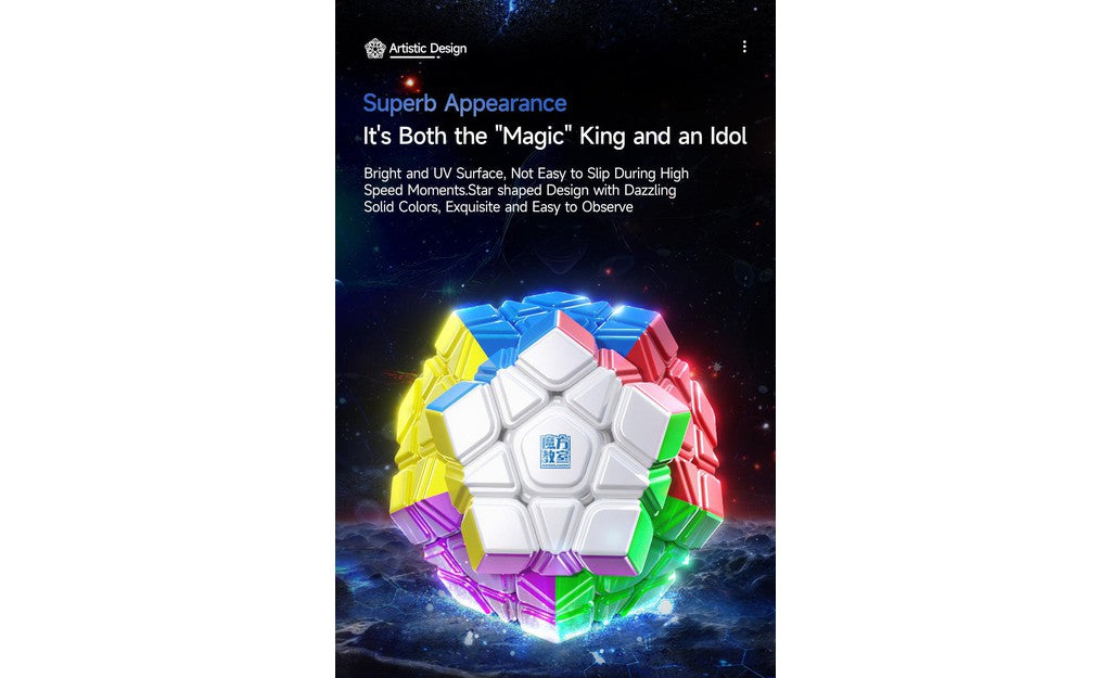 MoYu MeiLong Megaminx V2 (Magnetic) | SpeedCubeShop