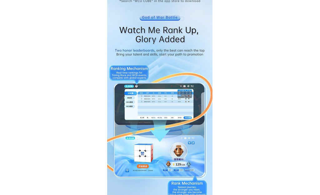 MoYu WeiLong AI 3x3 V10 (Magnetic, MagLev, Ball-Core, UV Coated) - Bluetooth Smart Cube | SpeedCubeShop