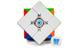 MoYu WeiLong V10 AI 3x3 Bluetooth Smart Cube (MagLev, UV Coated) | SpeedCubeShop