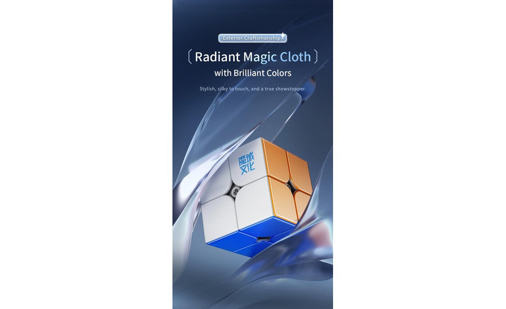 MoYu WeiPo 2x2 V5 (Magnetic, 20-Magnet Ball-Core, UV Coated) | SpeedCubeShop