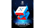 MoreTry TianMa X3+ 3x3 Triple Magnetic (UV Coated) | SpeedCubeShop