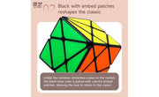 QiYi Axis Cube S Tiled | SpeedCubeShop