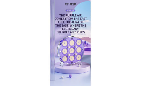 QiYi Clock (Magnetic) - 2024 Edition Lilac