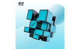 QiYi Mirror Tiled (Magnetic) | SpeedCubeShop