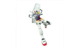 RX-78-2 Gundam (Revive) HG Model Kit - Mobile Suit Gundam | SpeedCubeShop